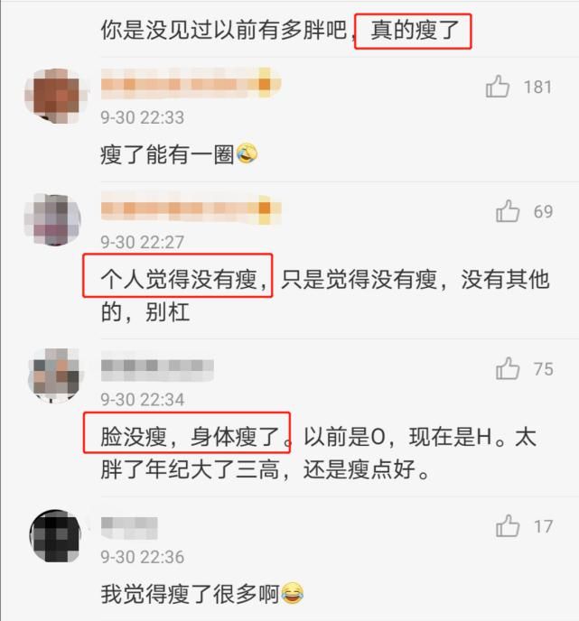 49岁韩红近照暴瘦到认不出!体型缩减一圈,网友:越来越像刘欢