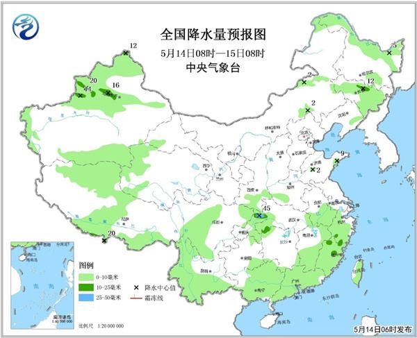 今年首轮高温天气来袭 南方局地现连续高温福建最高达37℃