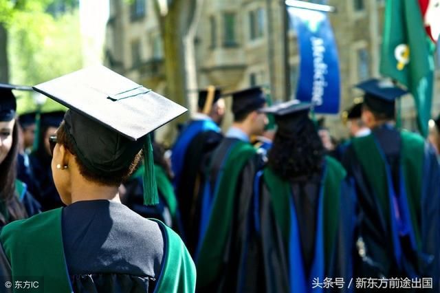耶鲁大学:减少招收中国学生的原因并不是歧视