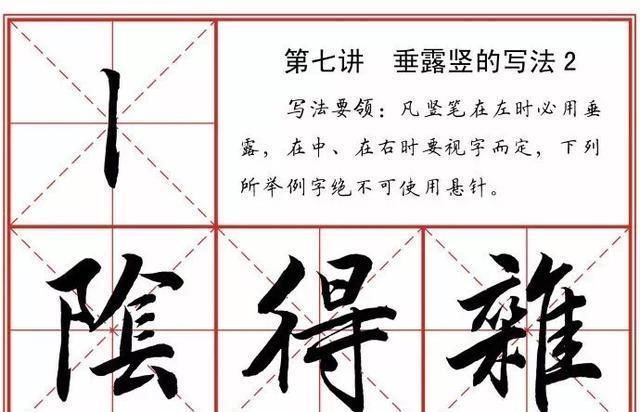 t01c48cada7b2aa5254.jpg