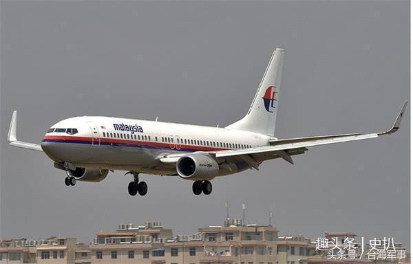 马来西亚：马航MH370搜救工作本月29日结束！真相扑朔迷离