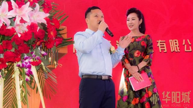 万众期待,西安华阳城购物中心盛大开业!