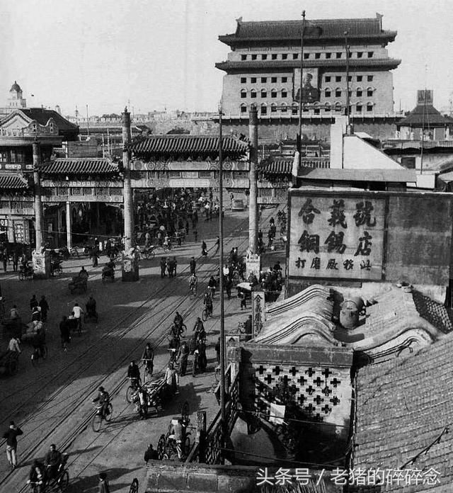 跛足德国女摄影师镜头中的老北京