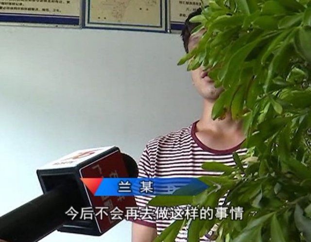 贵州男子朋友圈“晒”自制气枪，引来警察关注