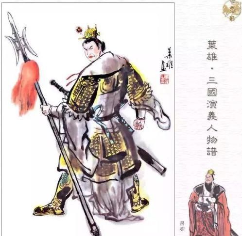 吕布死亡真相:太过善良断送自己性命 bbin金沙