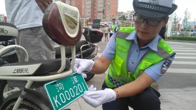 菏泽二轮电动车明天开始上牌!车牌长这样!内附