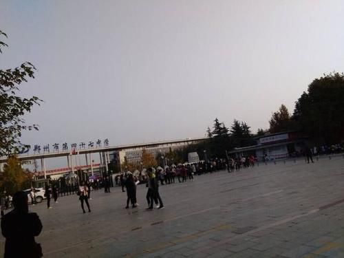 2017年下教师资格证考试考场外面都发生了什