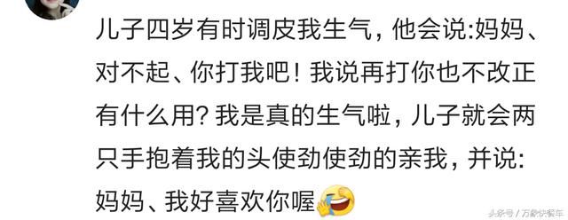 宝宝对爸妈的爱表达的最直接 每次被撩的心花怒放 真是暖酥了！