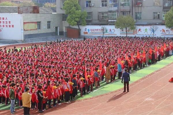 郧西县召开中小学德育工作现场会