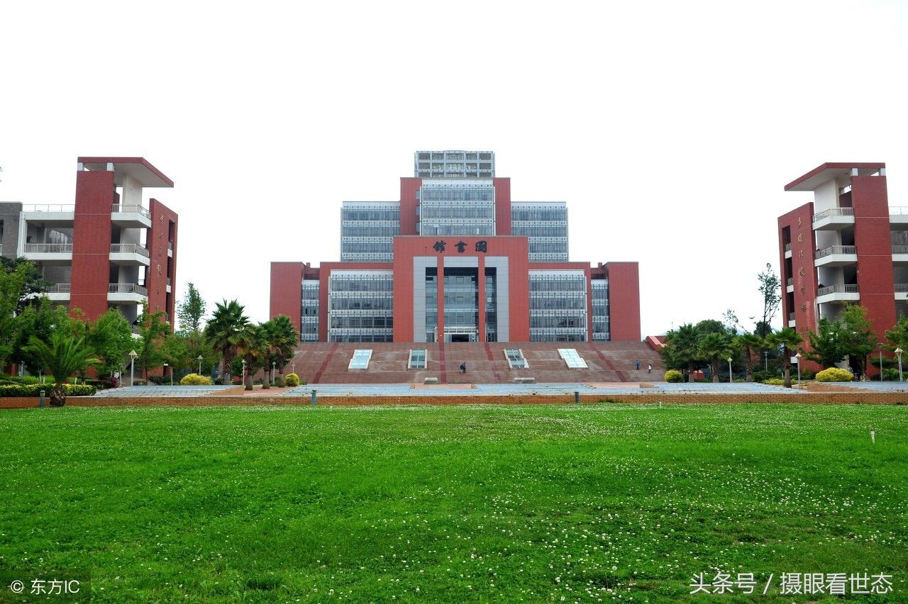 昆明理工大学,云南规模最大办学层次和类别齐