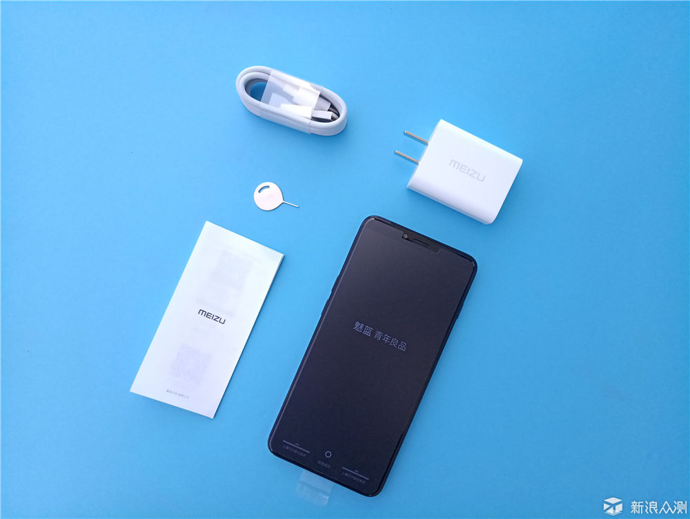 抢购不到的魅蓝E3,体验真的如你所想吗?