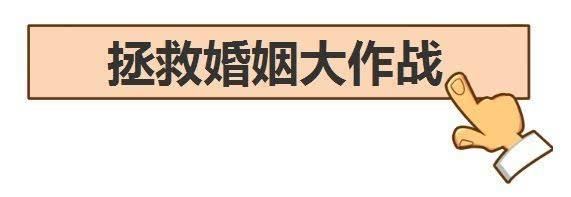 结婚五年老公对我越来越冷淡，朋友无意的一句话，我直接提离婚！