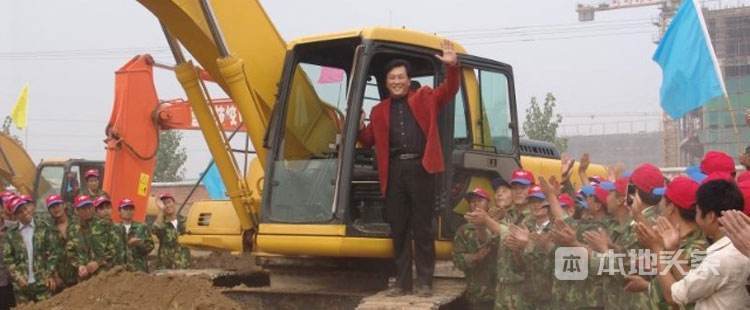 挖掘机技术哪家强,中国山东找蓝翔!考试费交了