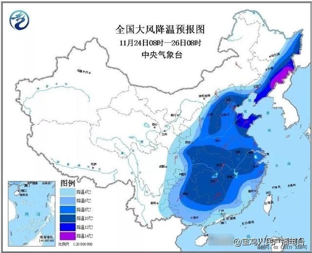 第一场雪什么时候下的