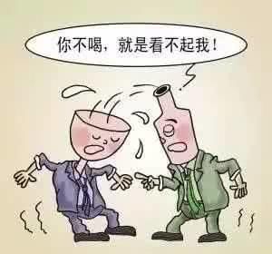 百万人喝酒死亡,因为酒后做了这事儿!呼伦贝尔人过年喝酒要当心