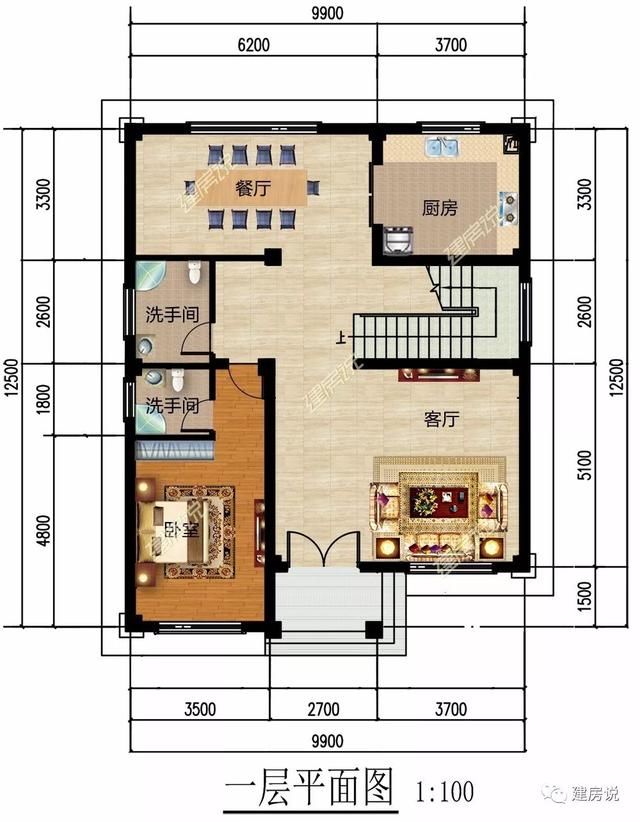 5套120平左右的别墅，经济实惠，家家户户都建的起