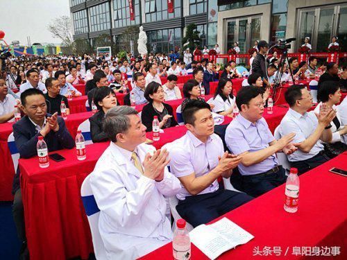 阜阳民生医院今开业，皖北首家空中120年底将建成