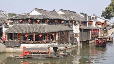 宁波gdp和金华_宁波银行金华分行(2)