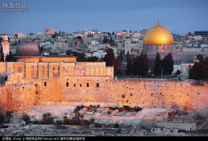 反攻!东耶路撒冷被宣布是巴勒斯坦首都