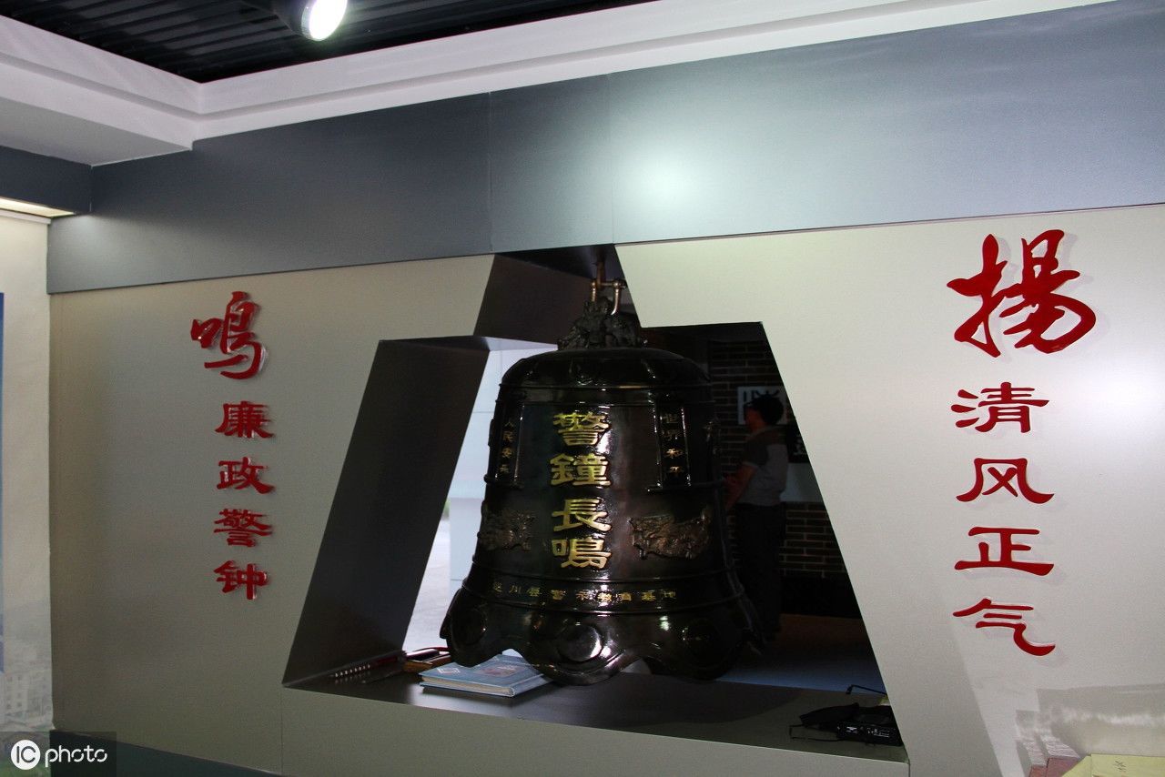 收藏:开展主题党日活动的十种形式