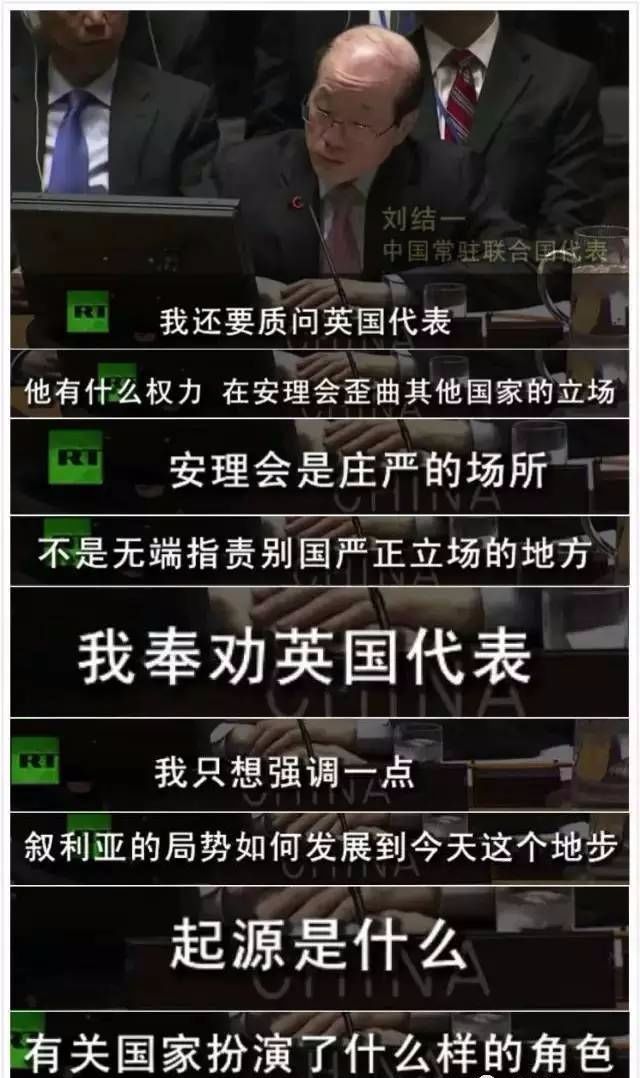 不再抗议、不再谴责，中国正式出手，告诉他们什么叫“规矩”!