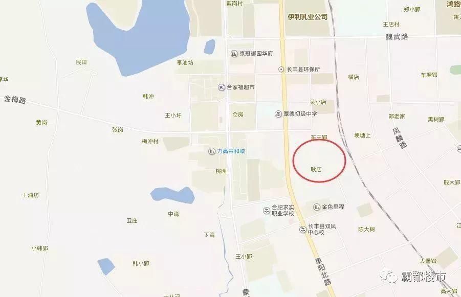 合肥这个地方要开挂了!住在这个地方的人都要笑上天了吧!