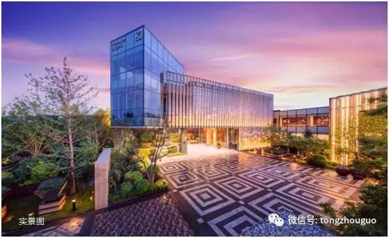 央行发信号了，春节后北京、通州房价如何调整、是否能买房?
