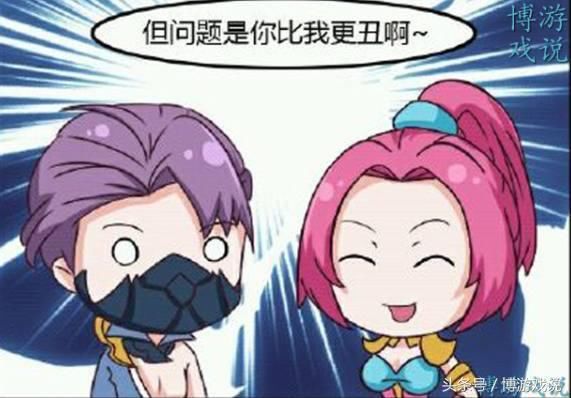 王者荣耀:兰陵王终于鼓足勇气表白花木兰,被拒