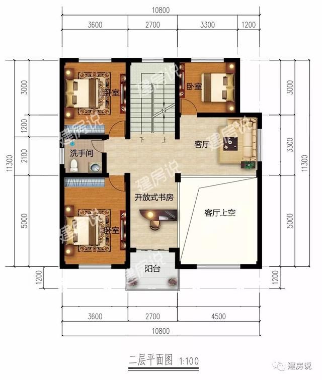 5套120平左右的别墅，经济实惠，家家户户都建的起