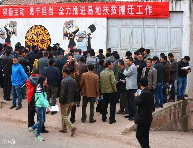 国家动怒,4月执行,1000万农民被迫搬迁,只给补