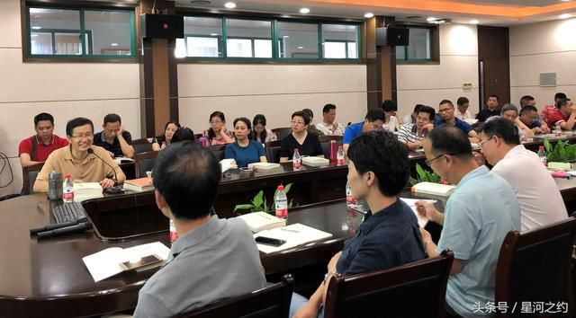 广东省2018年教育行政部门继续教育管理干部