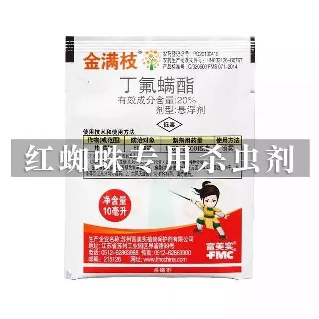 t01c5f1dcfbcfbd5d38.jpg
