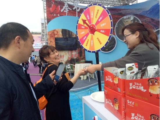 邀你追逐诗和远方 奉节热推“三峡之巅 诗橙奉节”旅游品牌