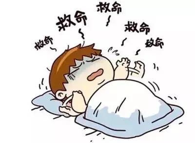 怎么样才能不焦虑失眠 t01c62ea5b3861e8cf3.jpg