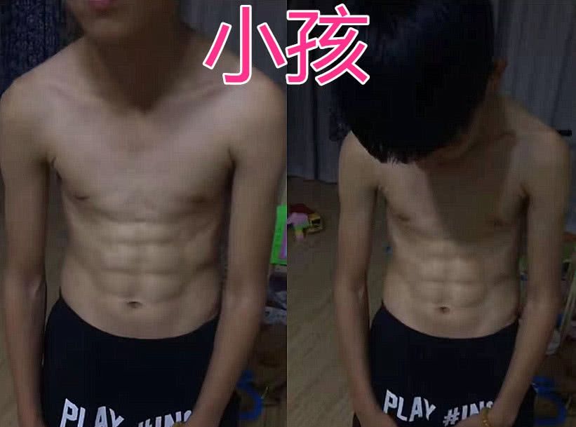 同样是“秀腹肌”,学生没啥,老师没啥,看到农民:血槽已满 胜博发娱乐手机版登录