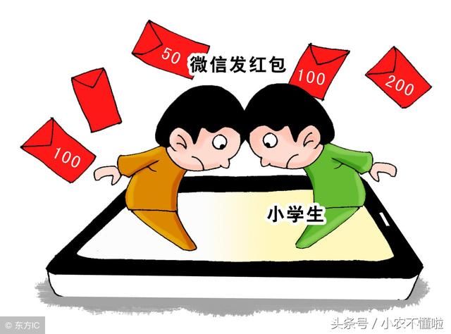 2018年，国家将出重拳整顿农村这四大“不良风气”，农民拍手叫好