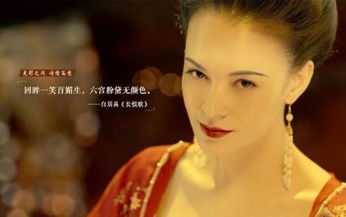 倾国倾城的美女凋零在乱世中,绝代芳华的容颜还是敌不过命运