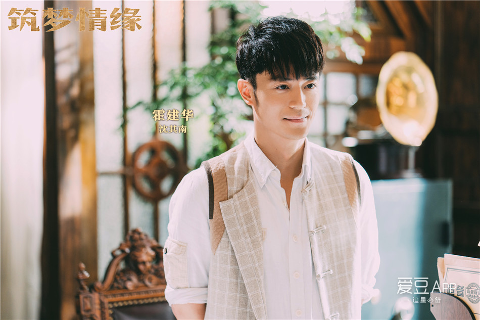 [消息]《筑梦情缘》定档5.6 霍建华杨幂致敬匠