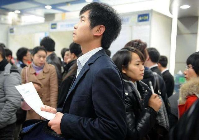 职场故事:在北京,你不是找不到工作,是你不想找工作