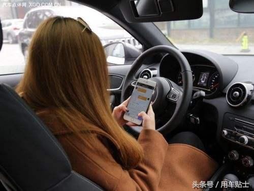 叫苦不堪!等红灯玩手机也要扣分,五月新规究竟