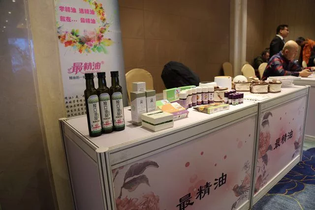 中国芳香产业增长迅速 2018年芳香展将在昆山举办(图6)