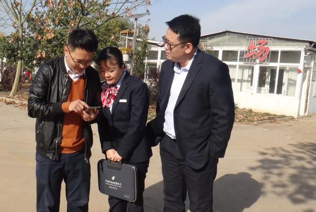 大学生创业贷款流程