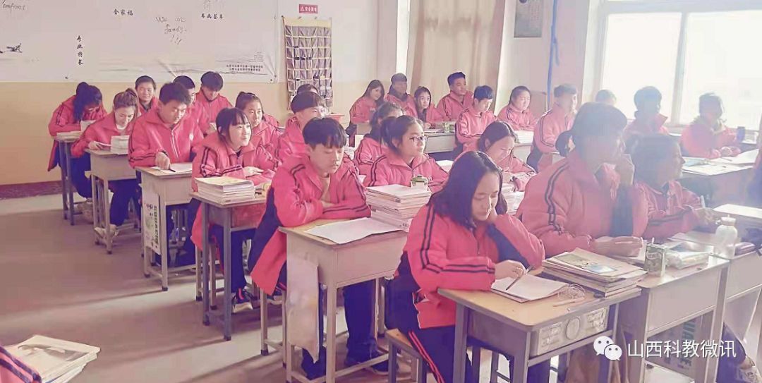 革创新提升 太原市尖草坪区第一职业中学校青