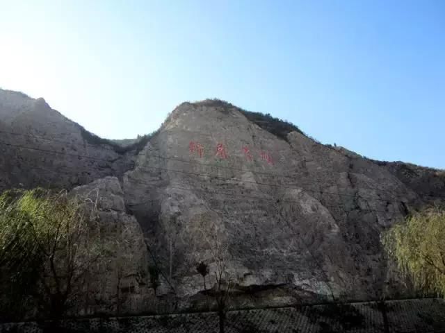 厉害啦!洛阳最新规划出炉，这三个县即将腾飞!快看看有你家乡吗?