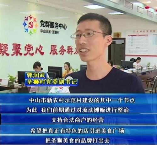 主题教育成果体现在