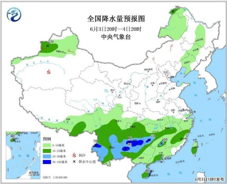 南海热带低压继续北行 海南岛、华南局地将有大暴雨