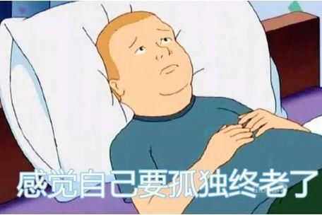 过去的一年，李书福身价平均每天上涨2亿……