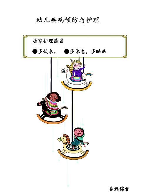 父母不要做治疗的催化剂