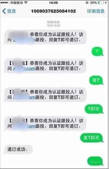 t01c6f0cd58cebb6600.jpg