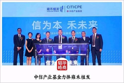 中国男人的“头等大事”，如何催生为千亿规模的超级生意？